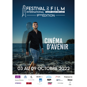 Festival International du Film de Saint-Jean-de-Luz  